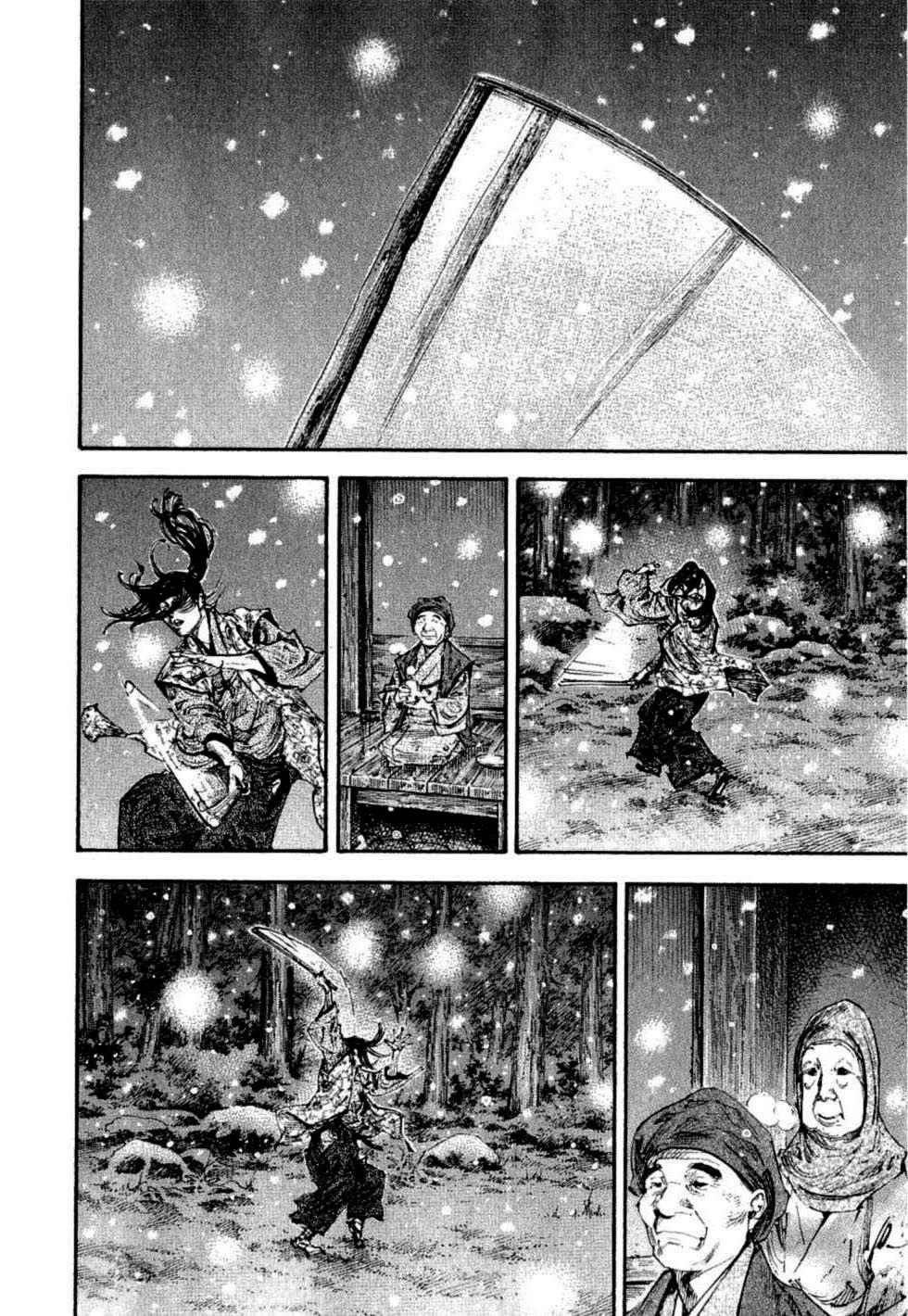 Lãng Khách Chapter 242 - 25