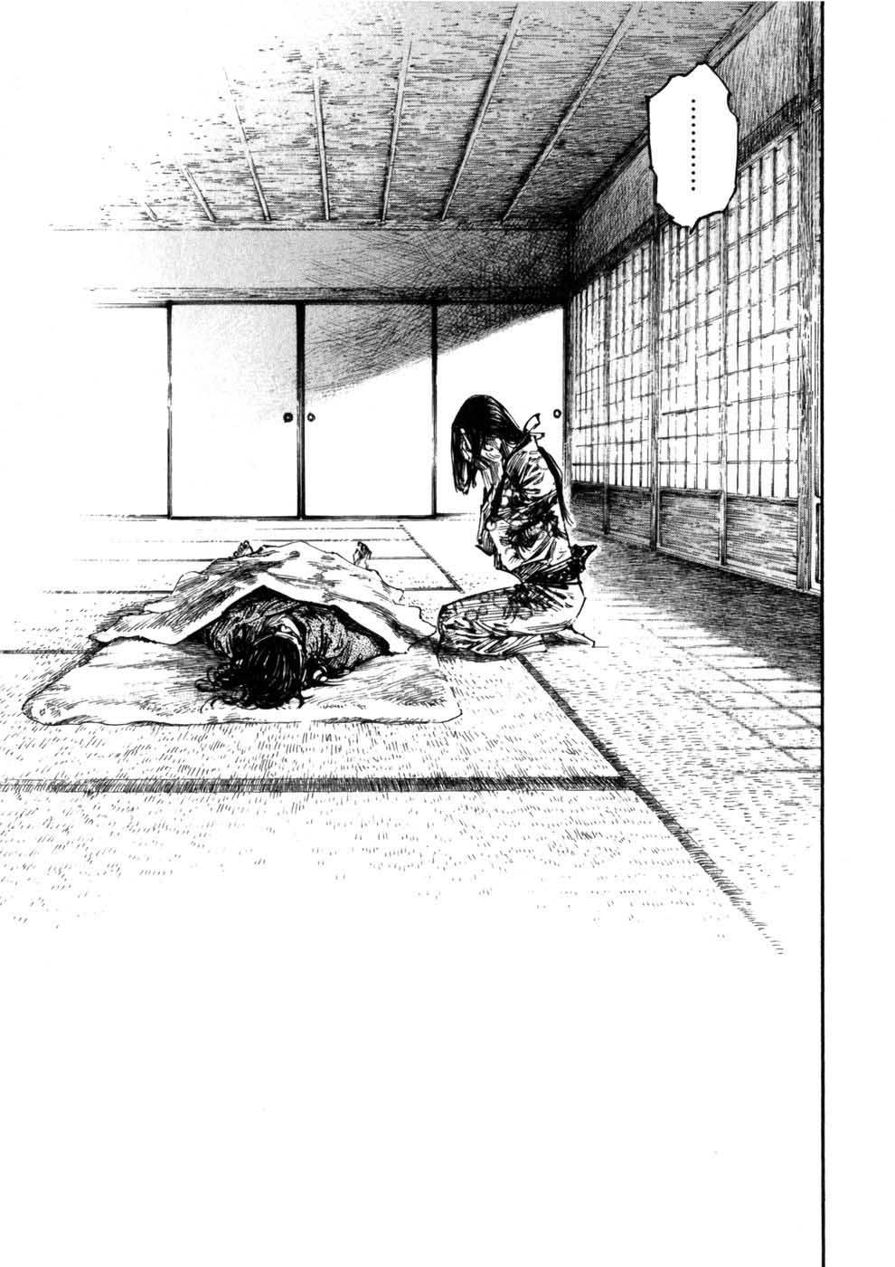 Lãng Khách Chapter 245 - 15