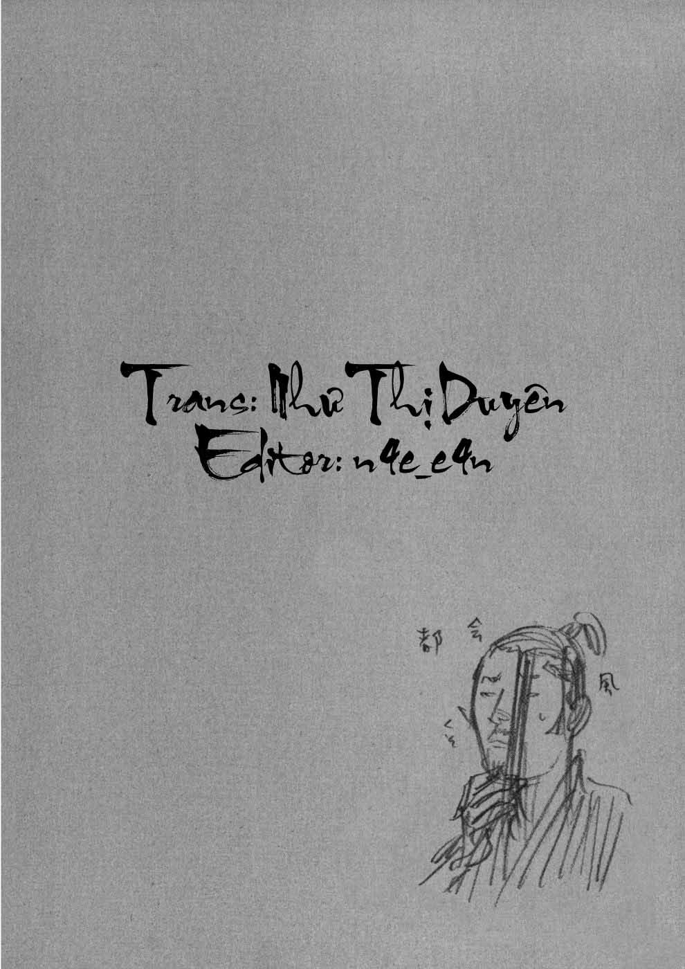 Lãng Khách Chapter 246 - 23