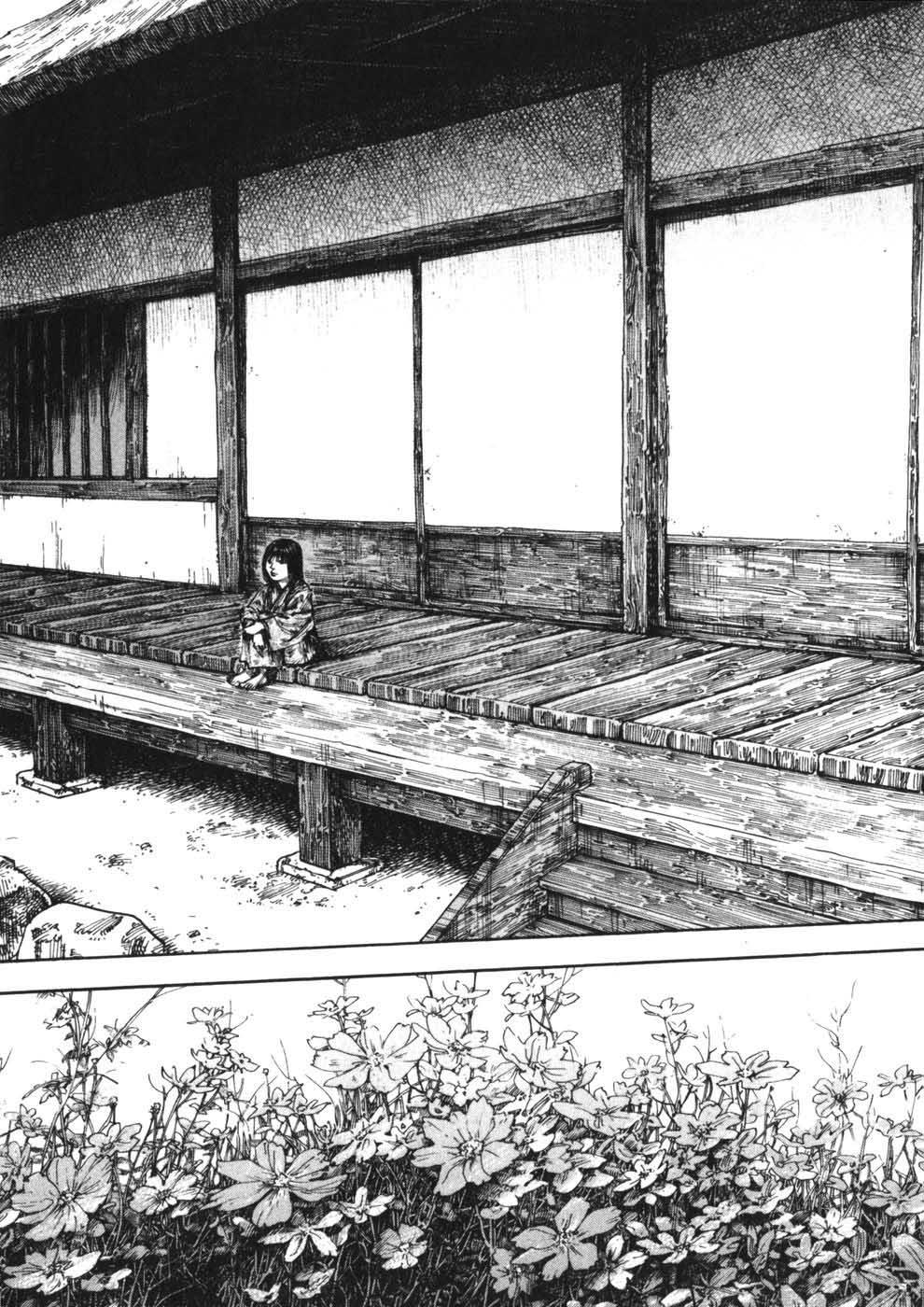 Lãng Khách Chapter 247 - 17