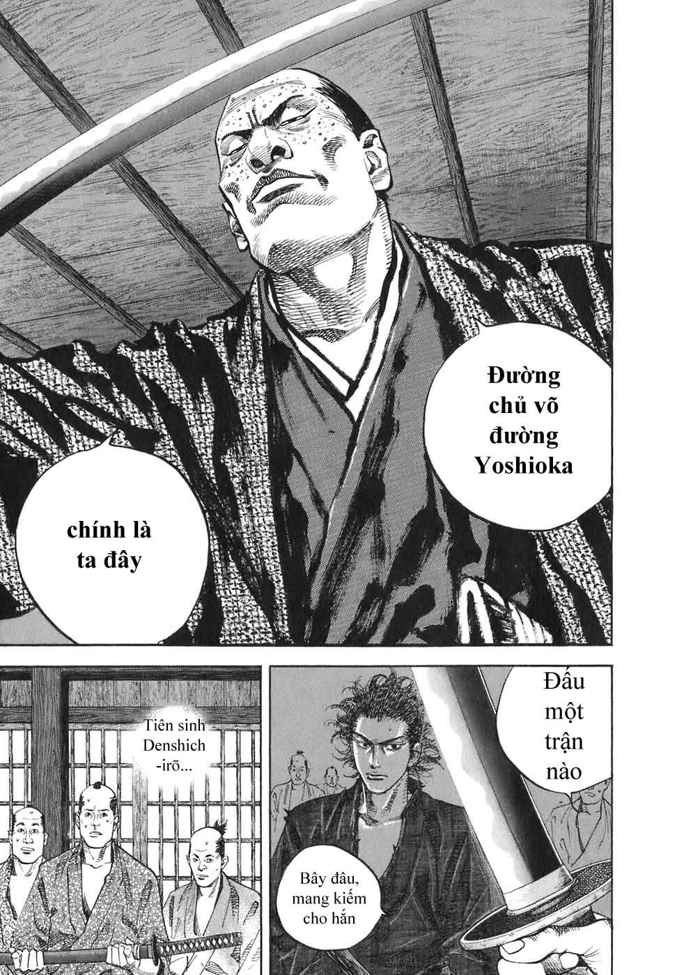 Lãng Khách Chapter 25 - 22