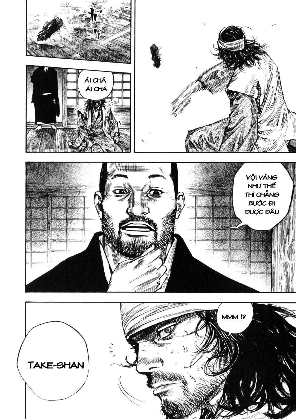 Lãng Khách Chapter 250 - 17