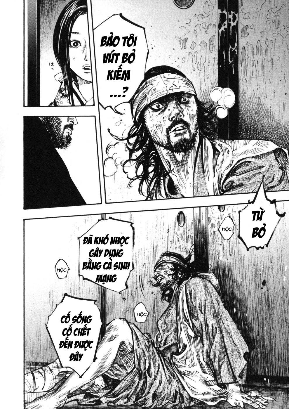 Lãng Khách Chapter 251 - 14