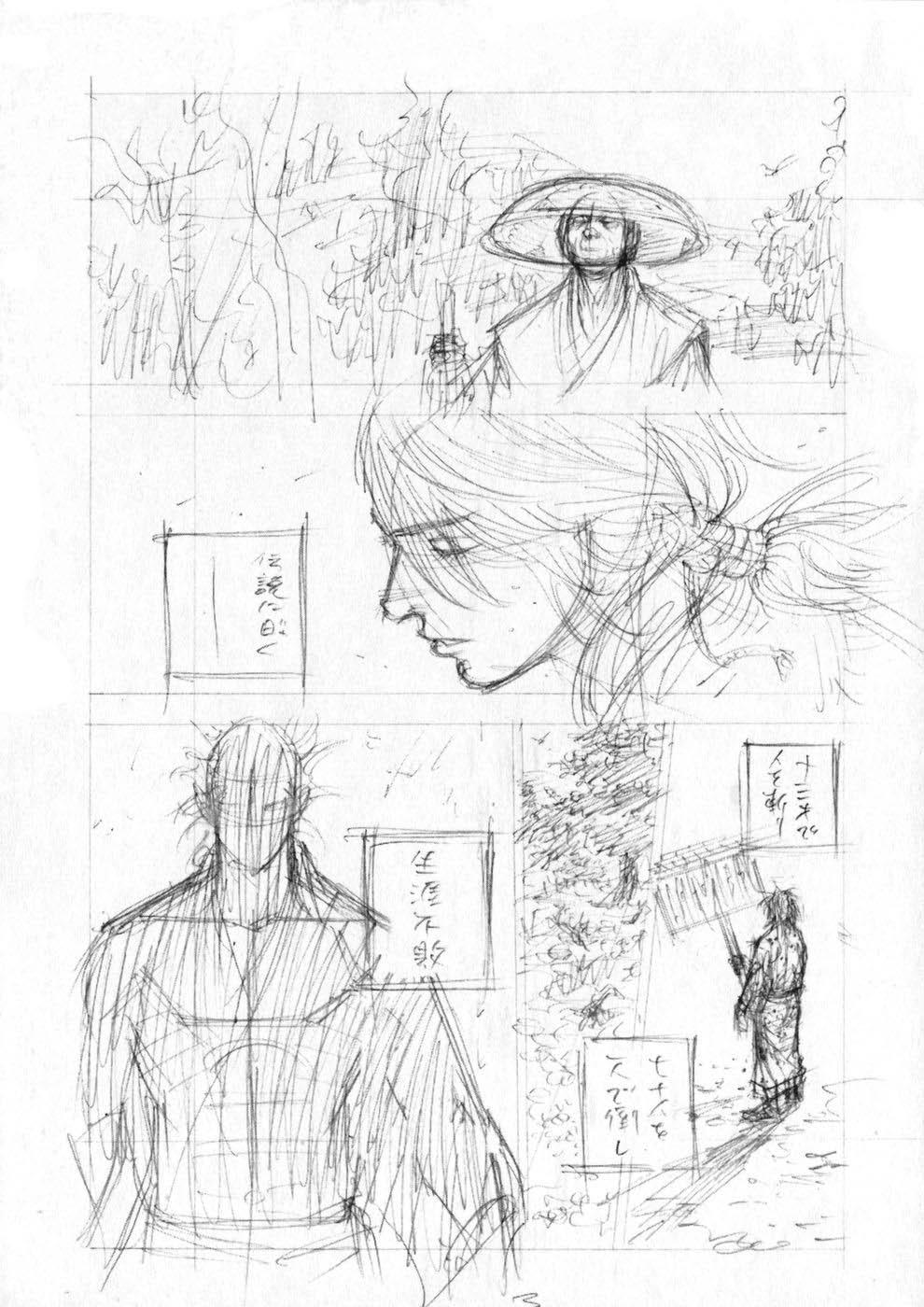 Lãng Khách Chapter 251 - 32