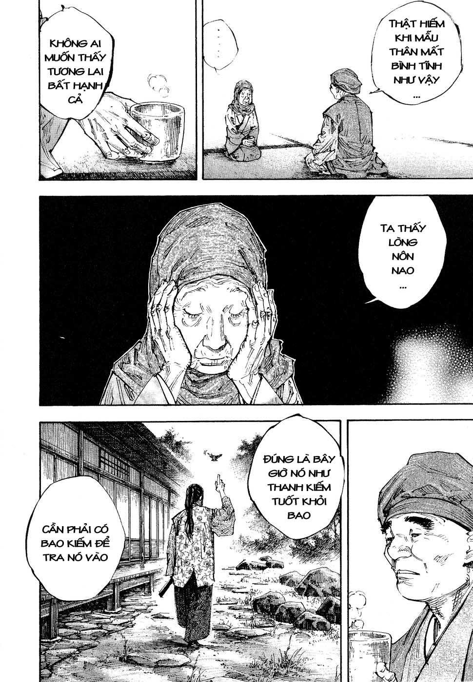 Lãng Khách Chapter 254 - 17