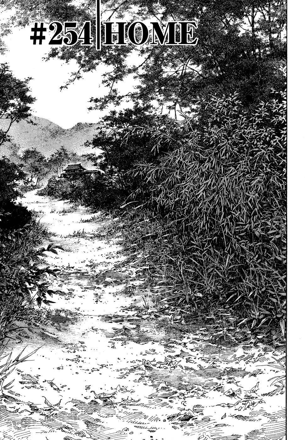 Lãng Khách Chapter 254 - 4