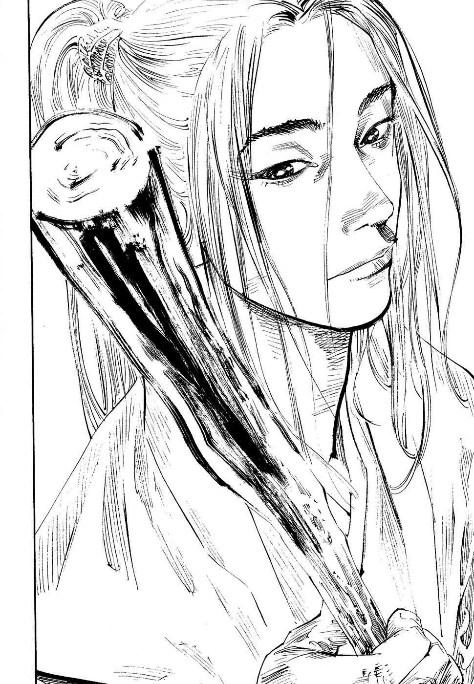 Lãng Khách Chapter 255 - 13