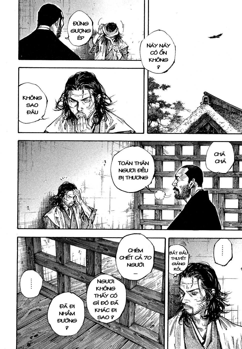 Lãng Khách Chapter 255 - 17