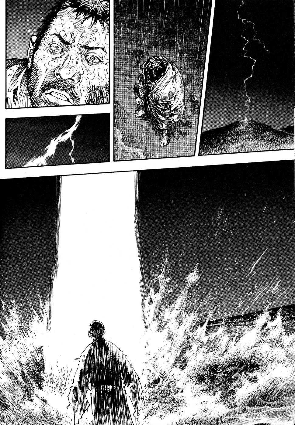 Lãng Khách Chapter 256 - 6