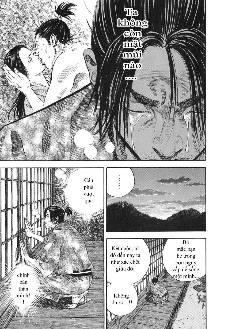 Lãng Khách Chapter 26 - 20