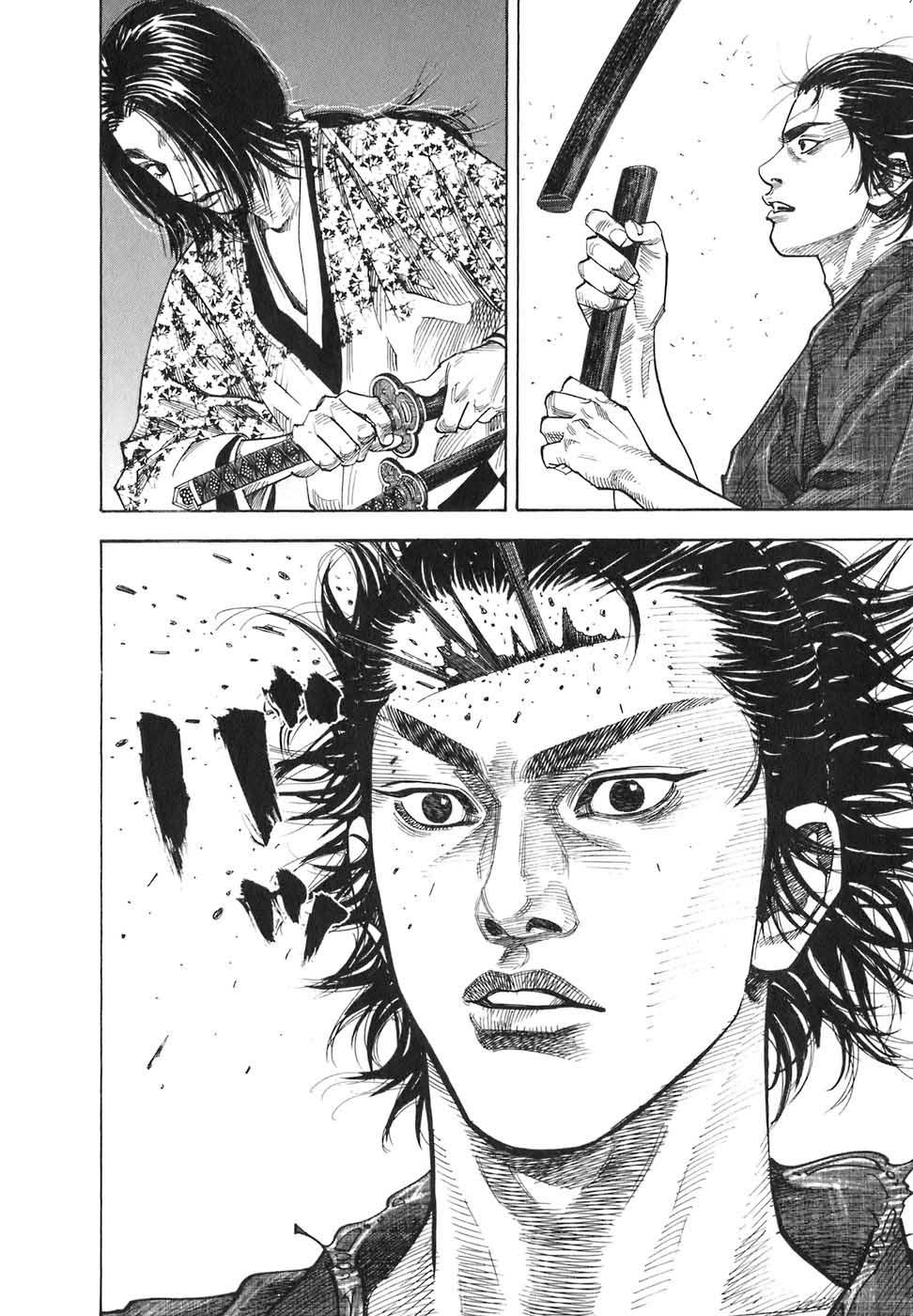 Lãng Khách Chapter 26 - 26