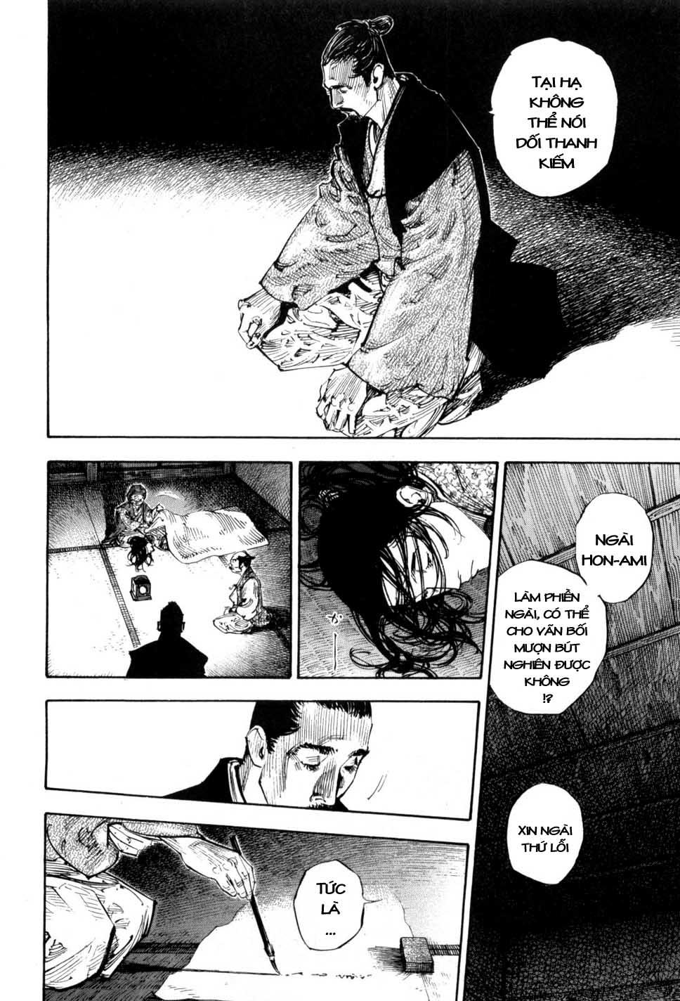 Lãng Khách Chapter 262 - 12