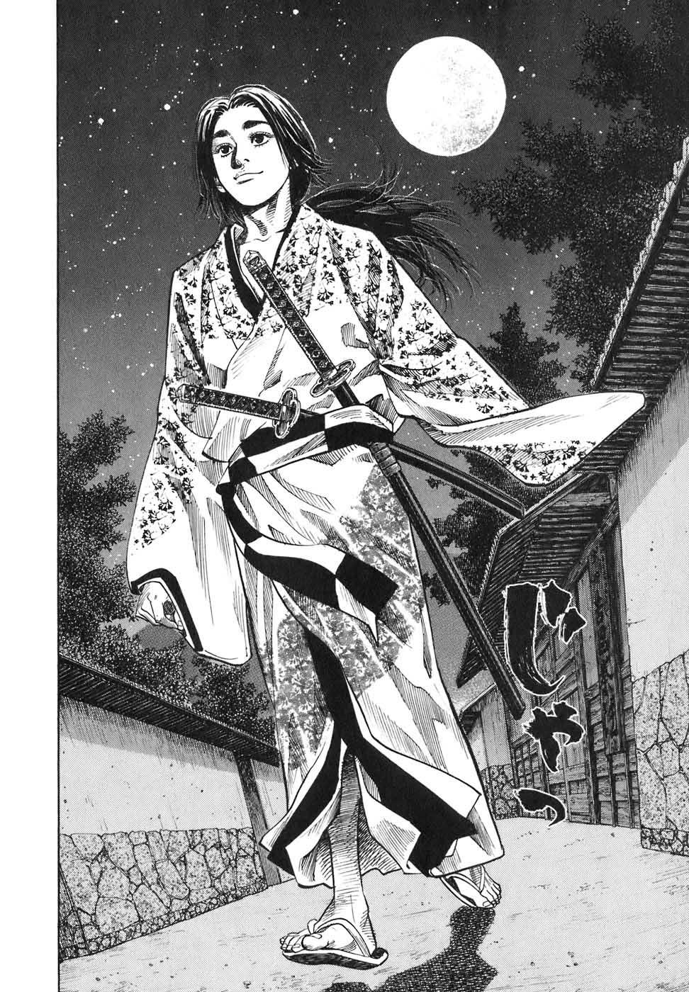 Lãng Khách Chapter 27 - 15