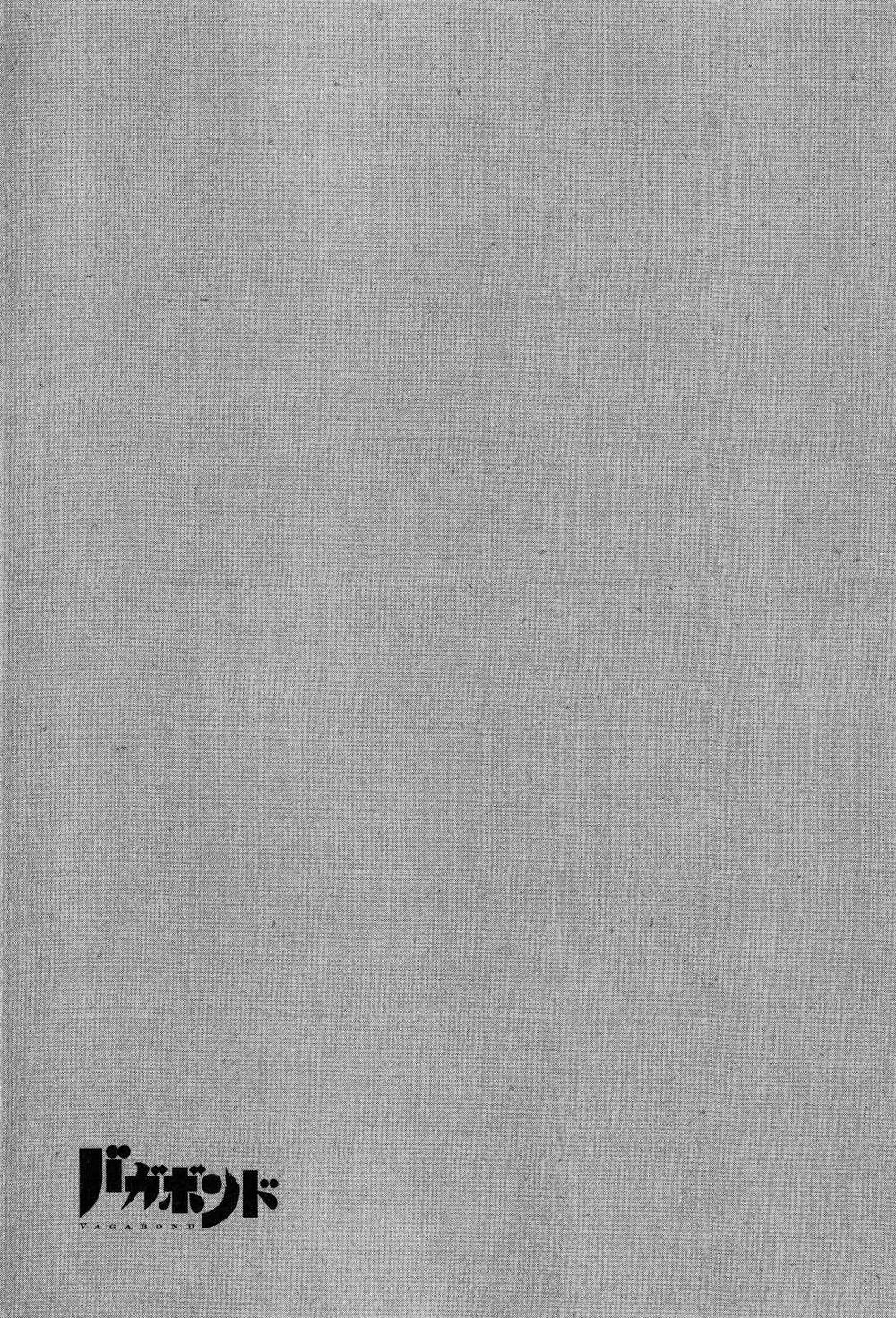 Lãng Khách Chapter 270 - 31