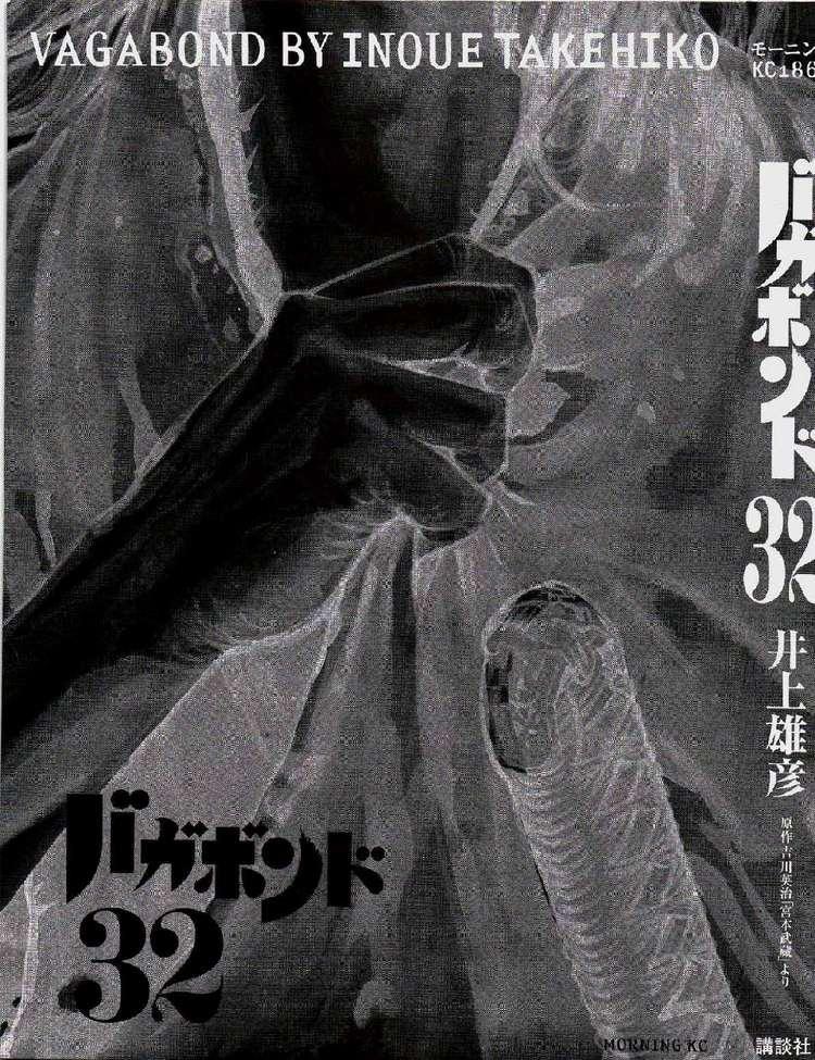 Lãng Khách Chapter 279 - 3