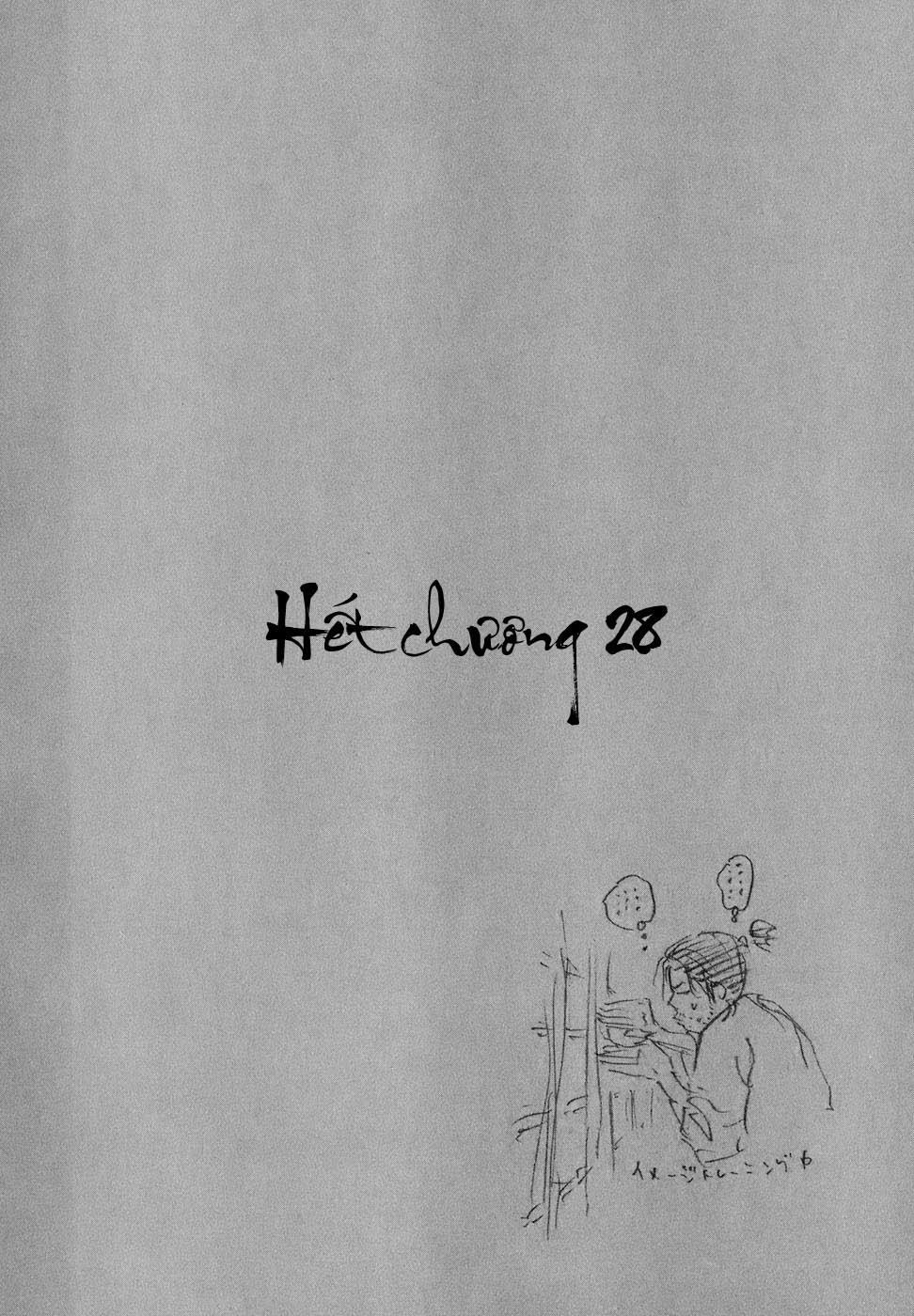 Lãng Khách Chapter 28 - 24