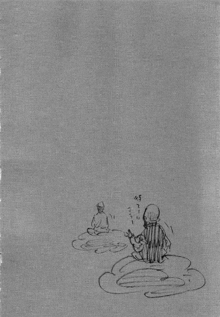 Lãng Khách Chapter 282 - 23