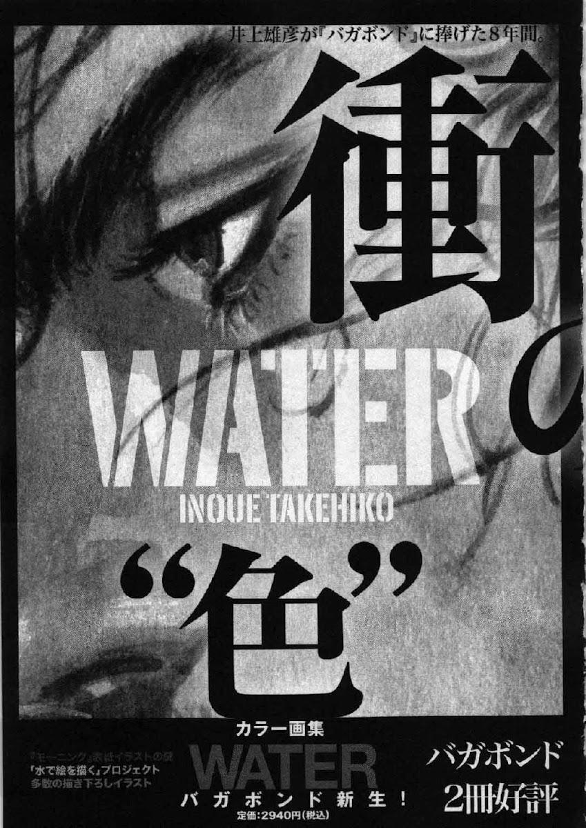 Lãng Khách Chapter 287 - 36