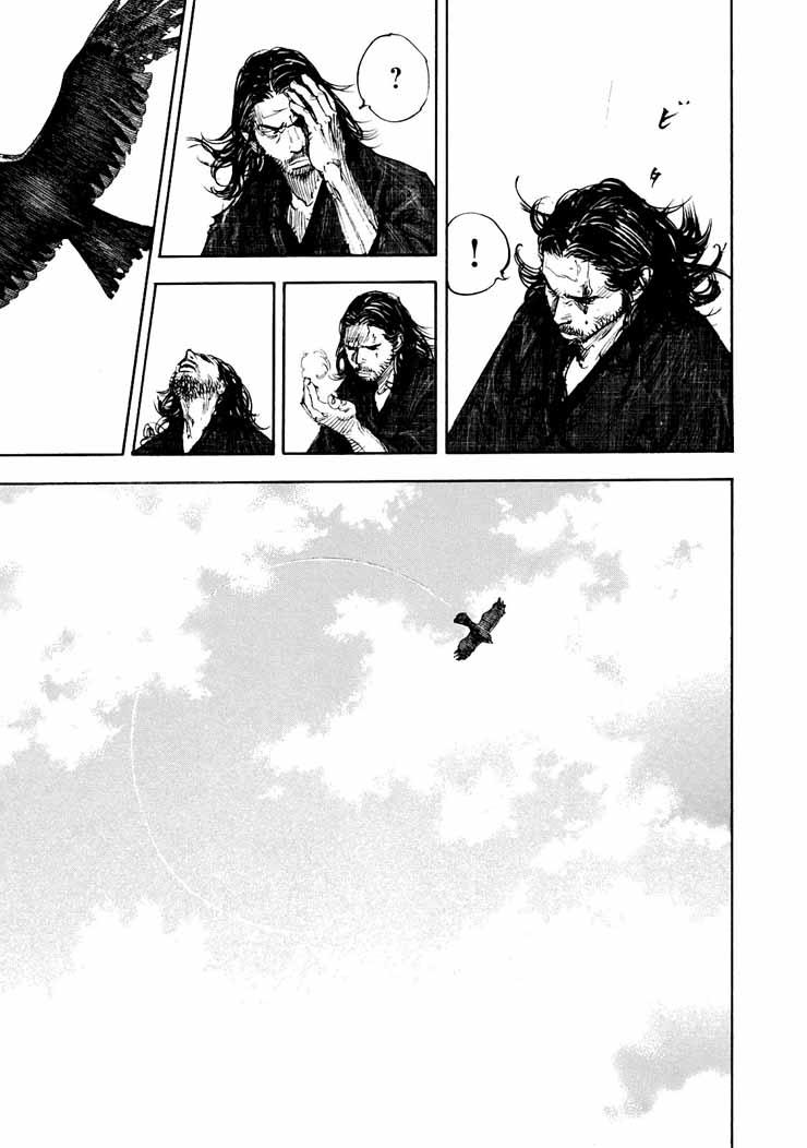 Lãng Khách Chapter 301 - 10