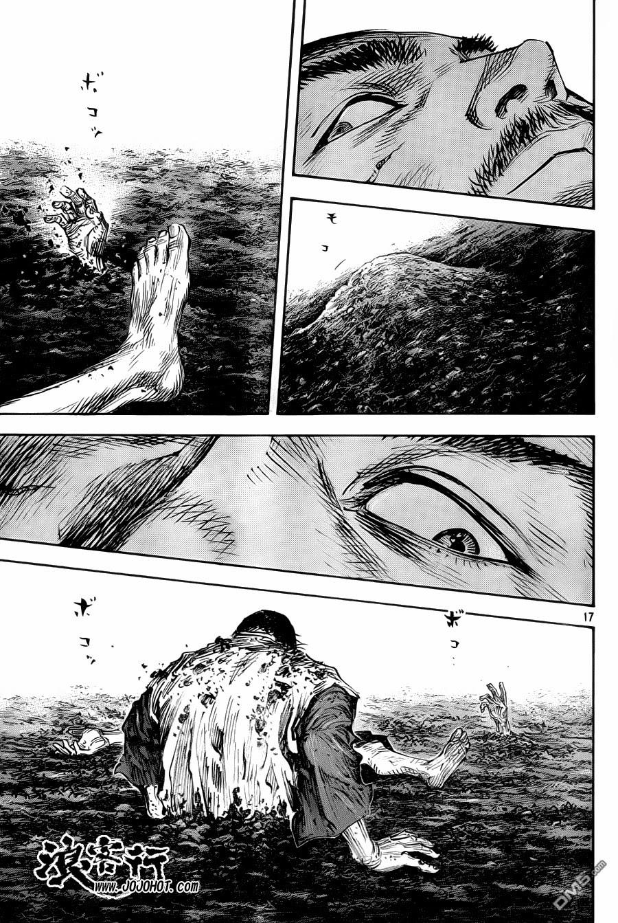 Lãng Khách Chapter 313 - 18