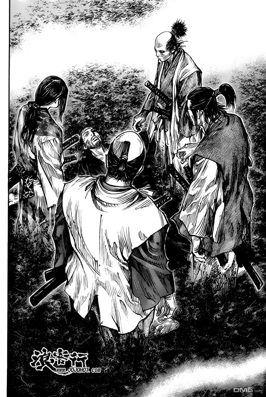 Lãng Khách Chapter 313 - 19