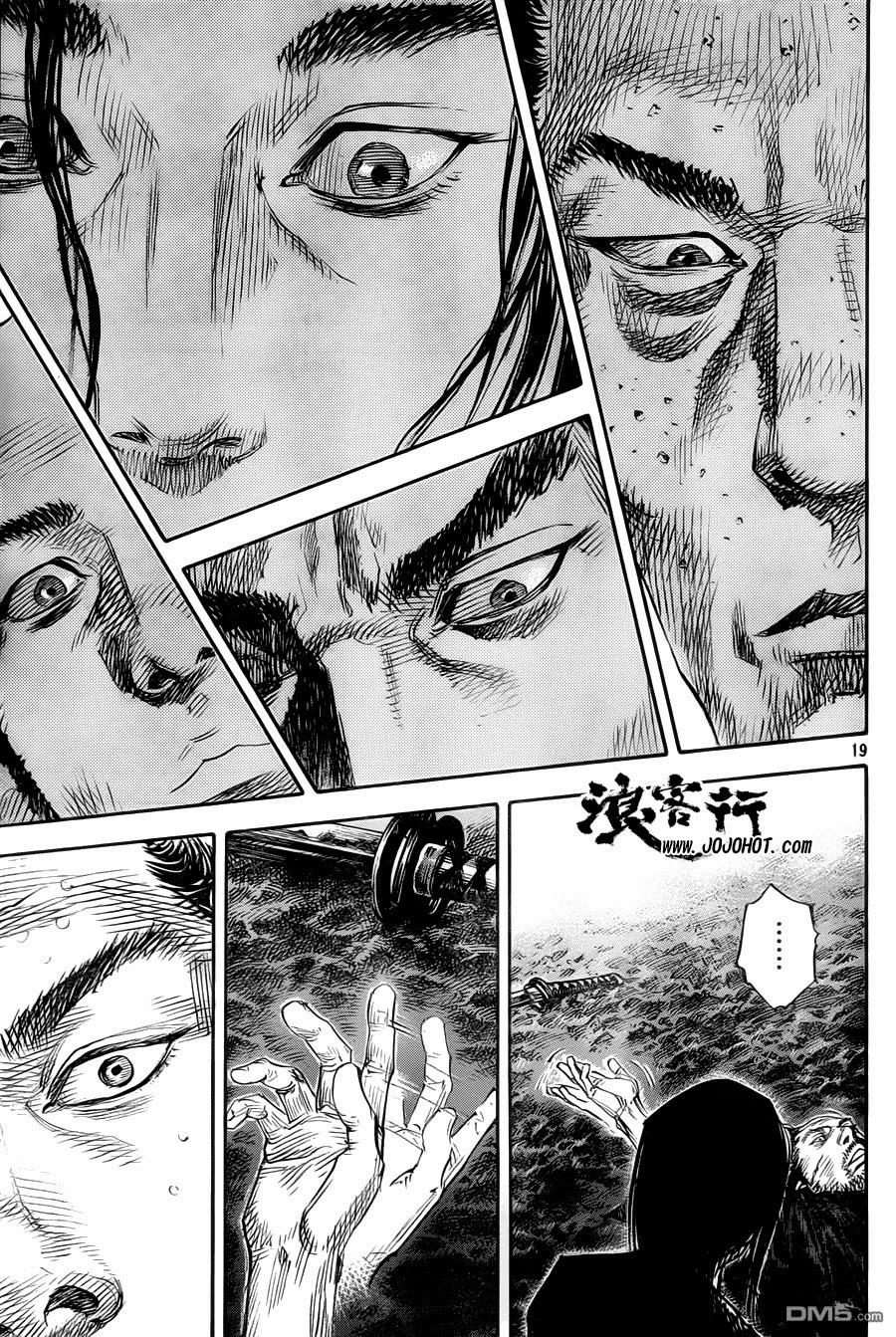Lãng Khách Chapter 313 - 20