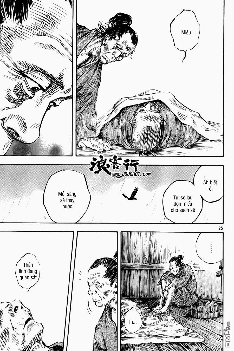 Lãng Khách Chapter 313 - 25