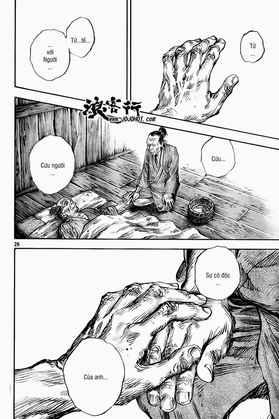 Lãng Khách Chapter 313 - 26