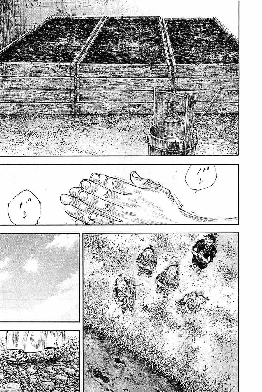 Lãng Khách Chapter 317 - 18