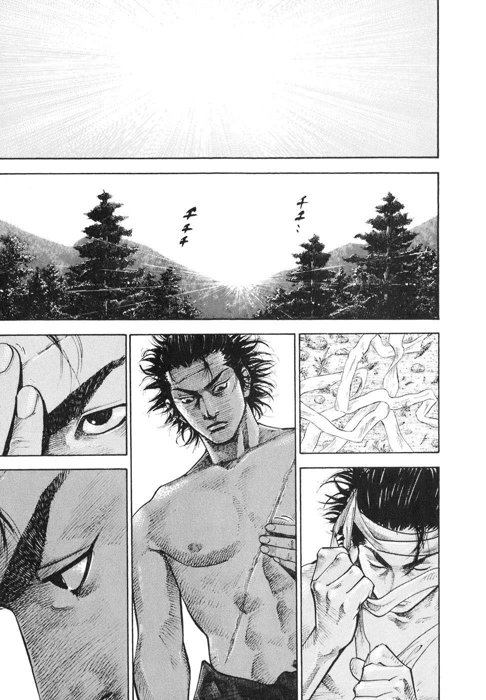 Lãng Khách Chapter 36 - 12