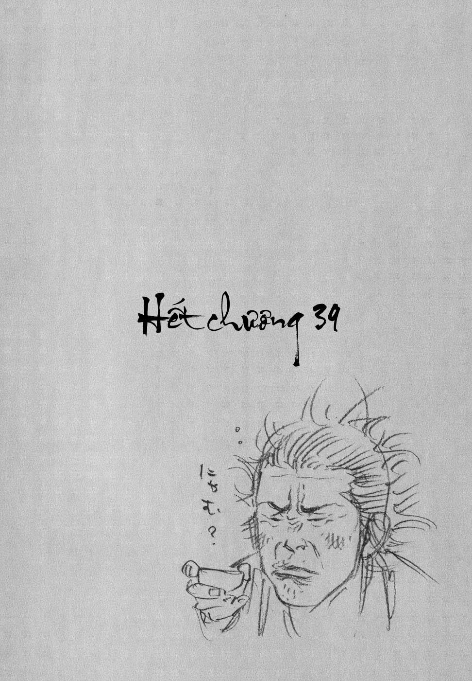 Lãng Khách Chapter 39 - 30