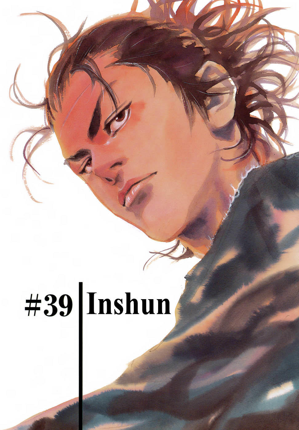 Lãng Khách Chapter 39 - 5