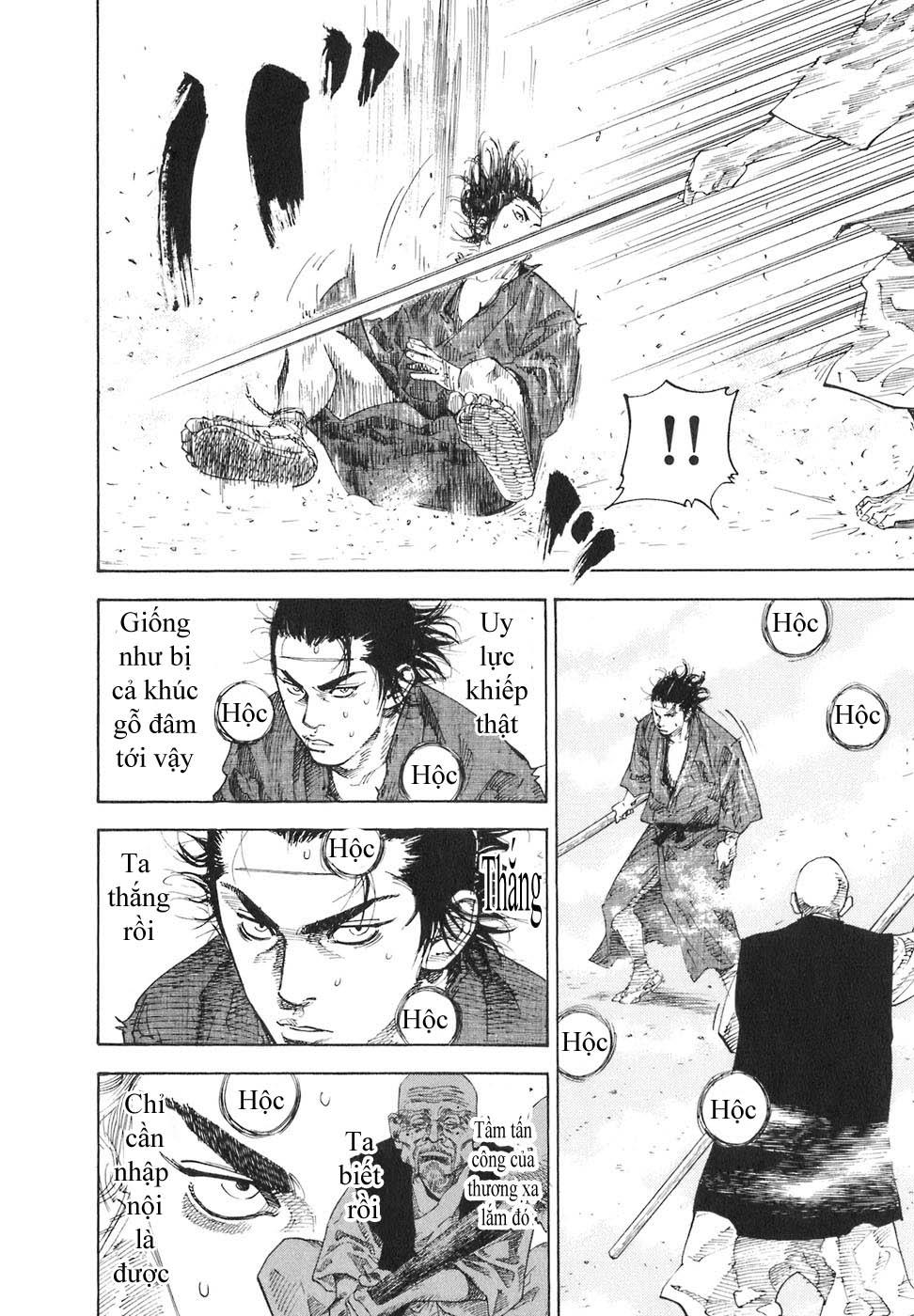 Lãng Khách Chapter 40 - 14