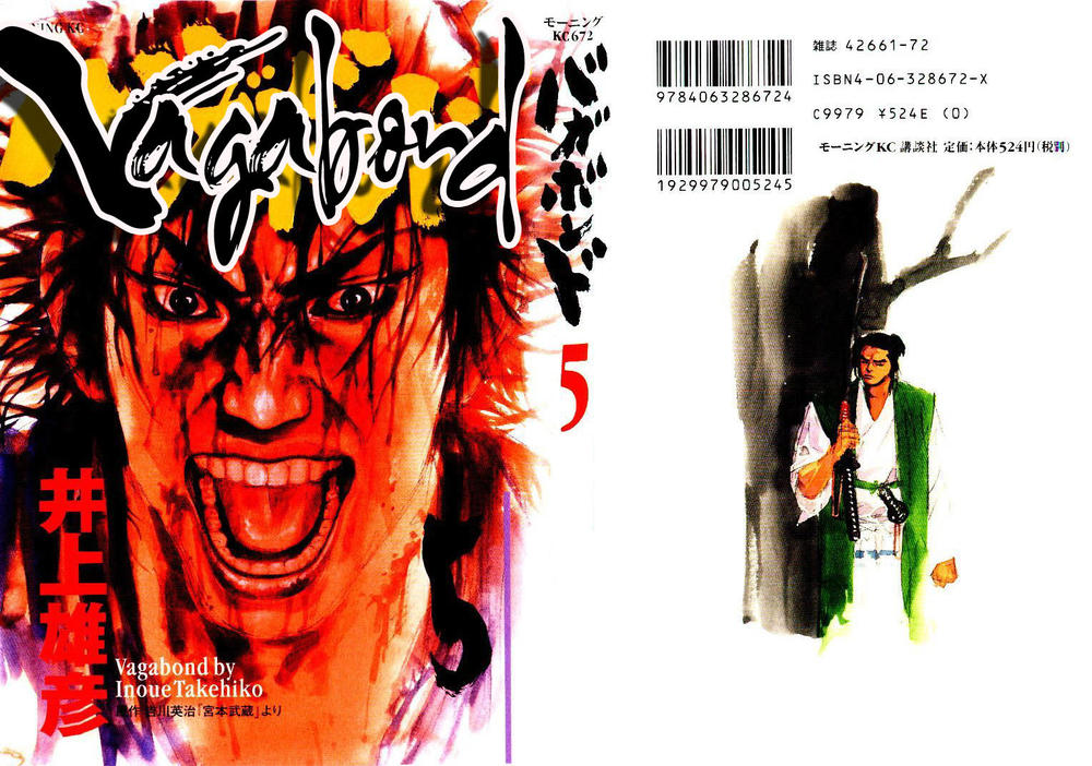 Lãng Khách Chapter 41 - 4