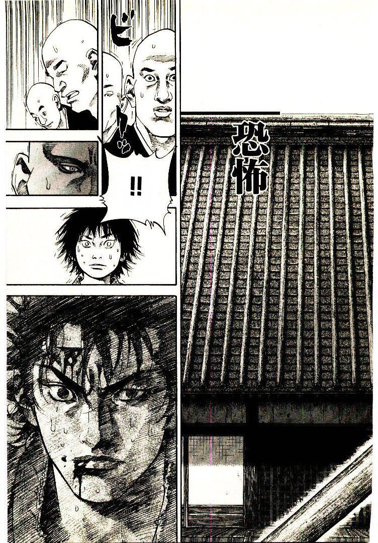Lãng Khách Chapter 47 - 6