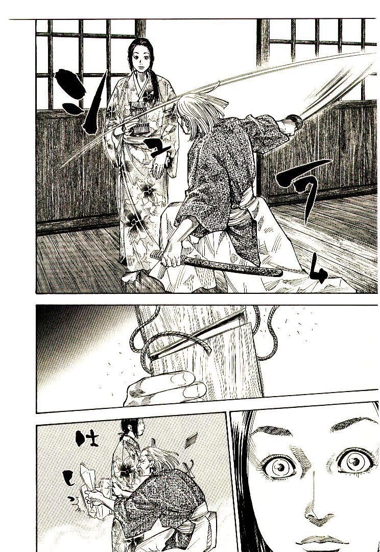 Lãng Khách Chapter 79 - 13