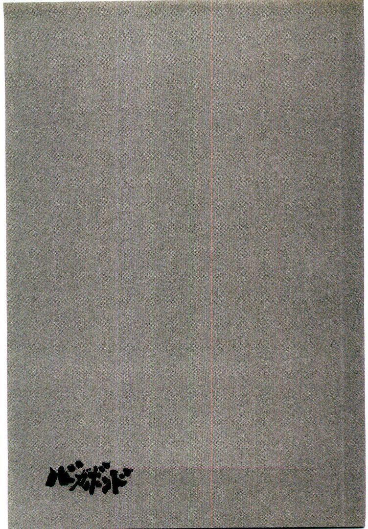 Lãng Khách Chapter 80 - 22