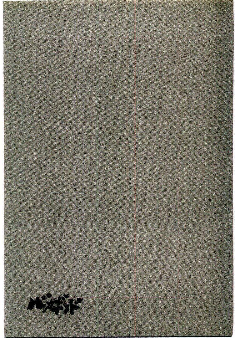 Lãng Khách Chapter 81 - 24