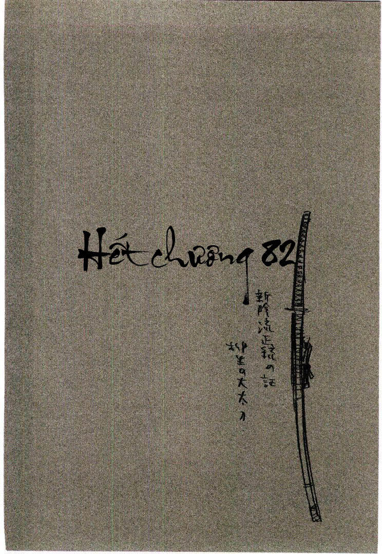 Lãng Khách Chapter 82 - 25