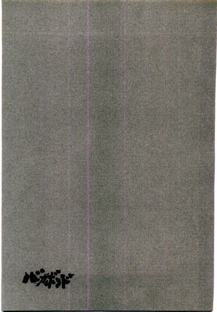 Lãng Khách Chapter 86 - 22