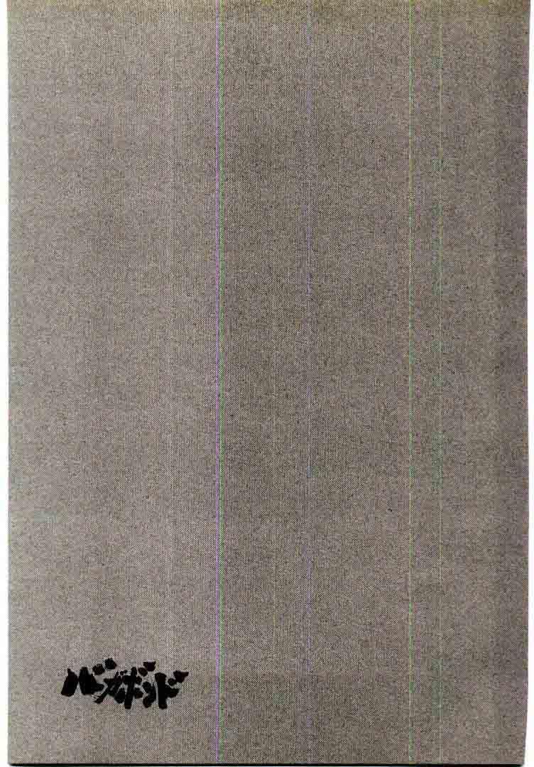 Lãng Khách Chapter 93 - 21