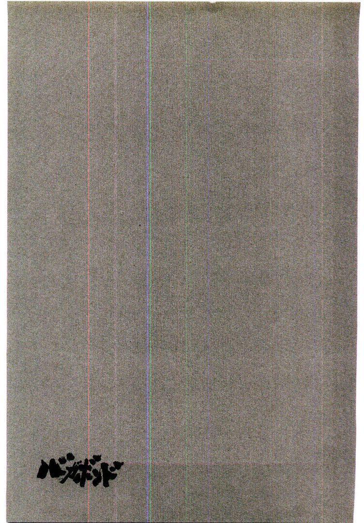 Lãng Khách Chapter 99 - 21