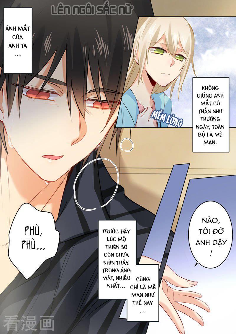 Tổng Tài Tại Thượng Chapter 31 - 1