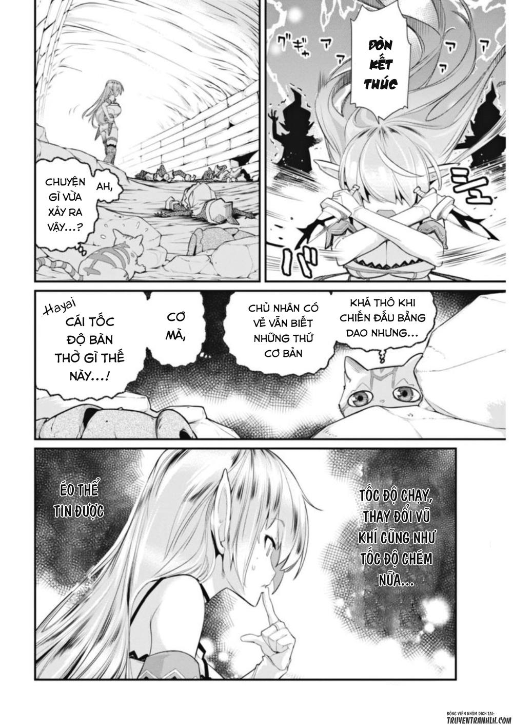 I Am Behemoth Of The S Rank Monster But I Am Mistaken As A Cat And I Live As A Pet Of Elf Girl Chapter 2 - 11