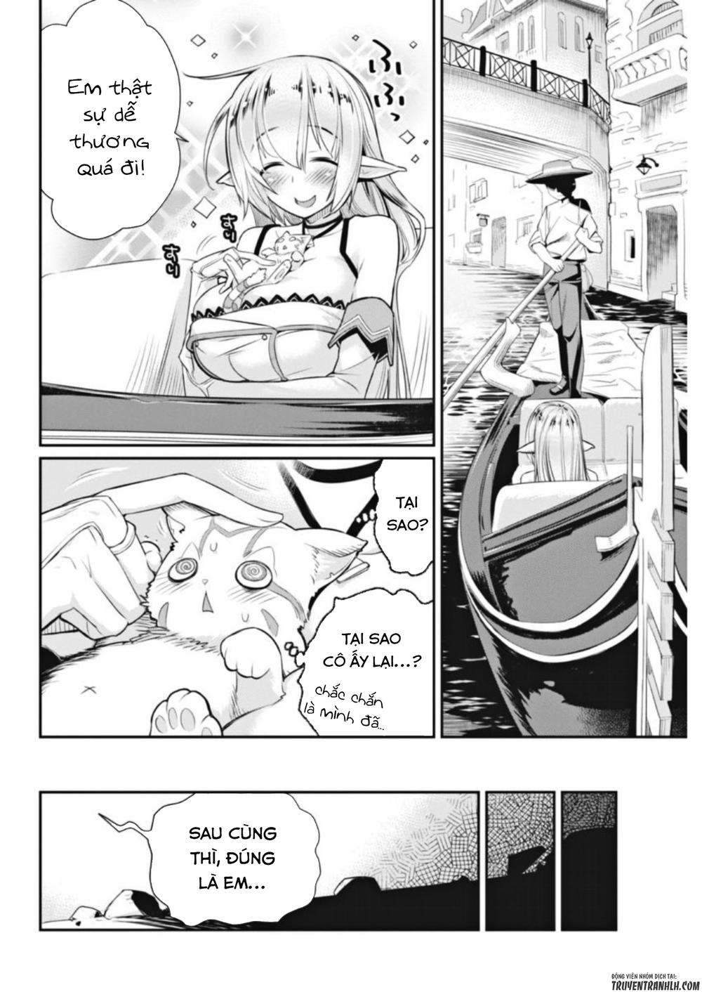 I Am Behemoth Of The S Rank Monster But I Am Mistaken As A Cat And I Live As A Pet Of Elf Girl Chapter 2 - 21