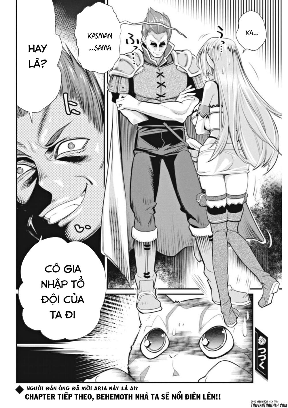 I Am Behemoth Of The S Rank Monster But I Am Mistaken As A Cat And I Live As A Pet Of Elf Girl Chapter 2 - 27
