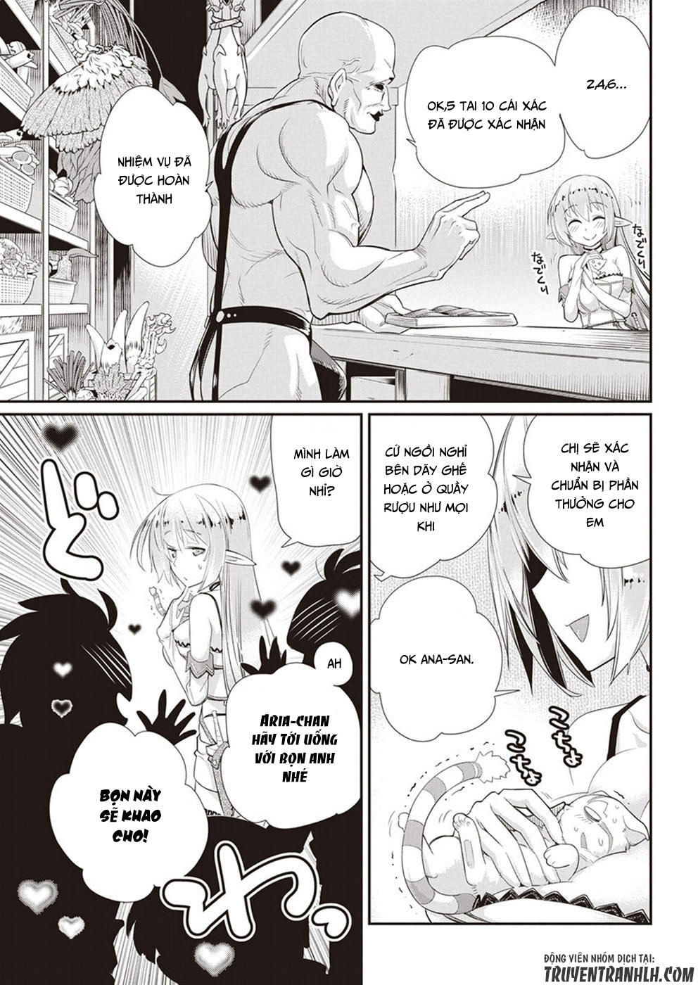 I Am Behemoth Of The S Rank Monster But I Am Mistaken As A Cat And I Live As A Pet Of Elf Girl Chapter 3 - 15