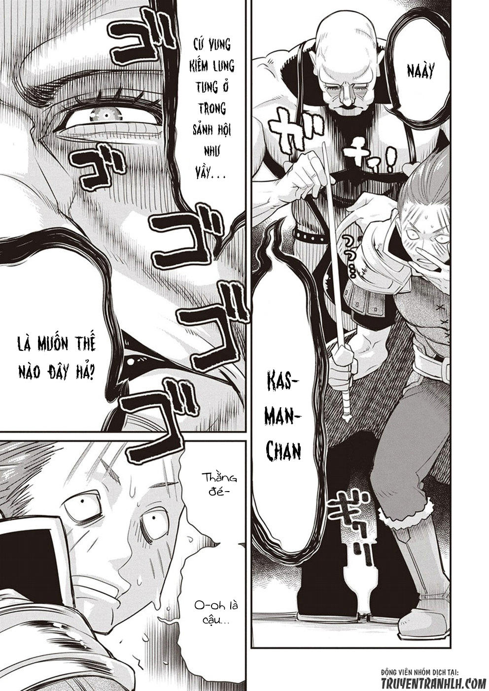 I Am Behemoth Of The S Rank Monster But I Am Mistaken As A Cat And I Live As A Pet Of Elf Girl Chapter 3 - 7