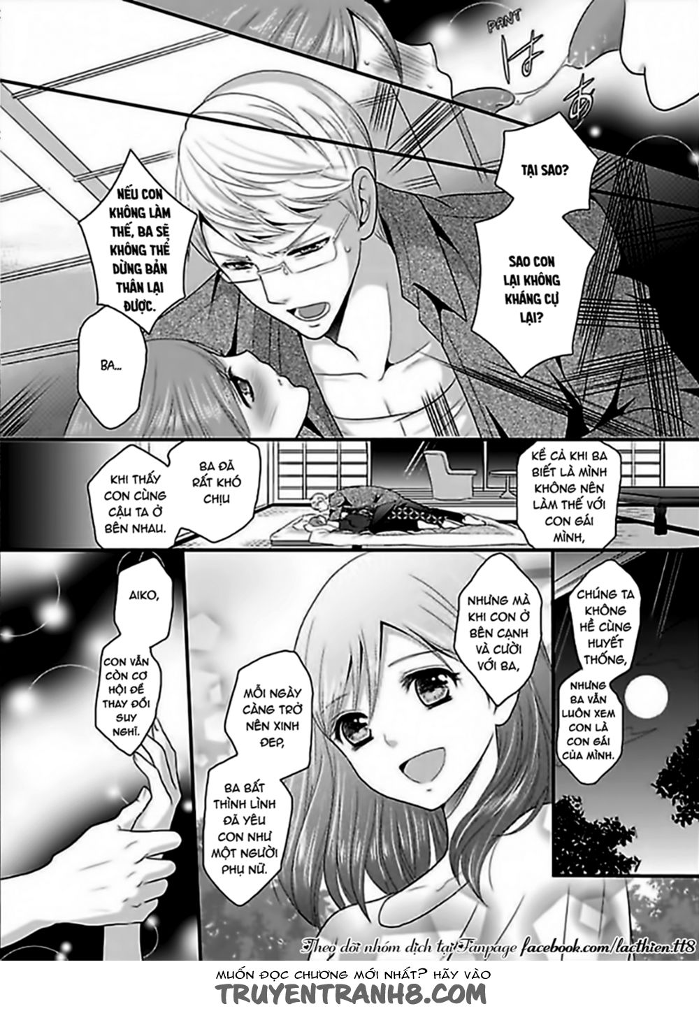 Hogosha Douhan Papa Wa Watashi O Asamade, Nando Mo Chapter 1 - 18