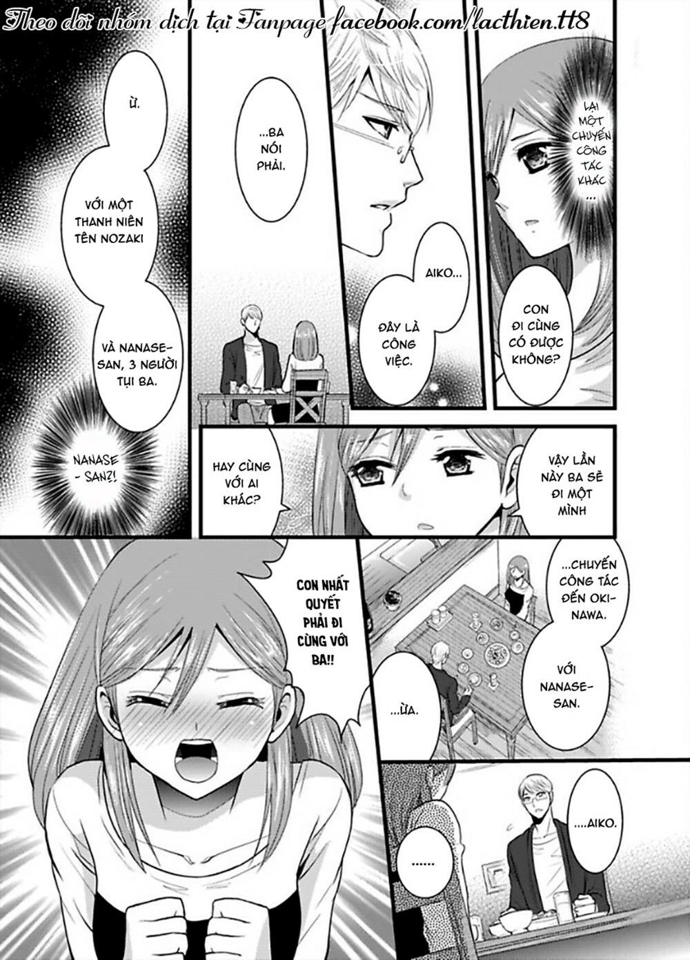 Hogosha Douhan Papa Wa Watashi O Asamade, Nando Mo Chapter 3 - 14